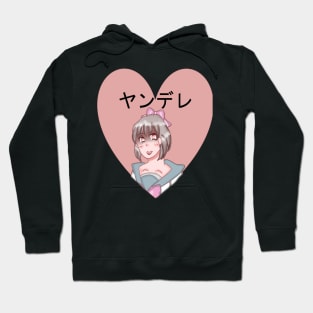 Yandere Hoodie